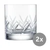Whiskygläser<Eisch Whiskyglas 500/14 - M2 2 St. GK Gentleman
