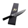 Kai Kochmesser 20 cm Shun Classic