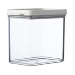 Vorratsdosen<Mepal Vorratsdose Omnia nordic white 1100ml