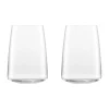 Weißweingläser<Zwiesel Glas Allroundglas 2er-Set Simplify